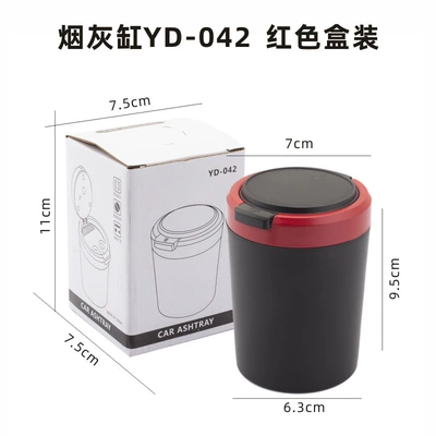Car ashtray open cover car ashtray - red-without-label