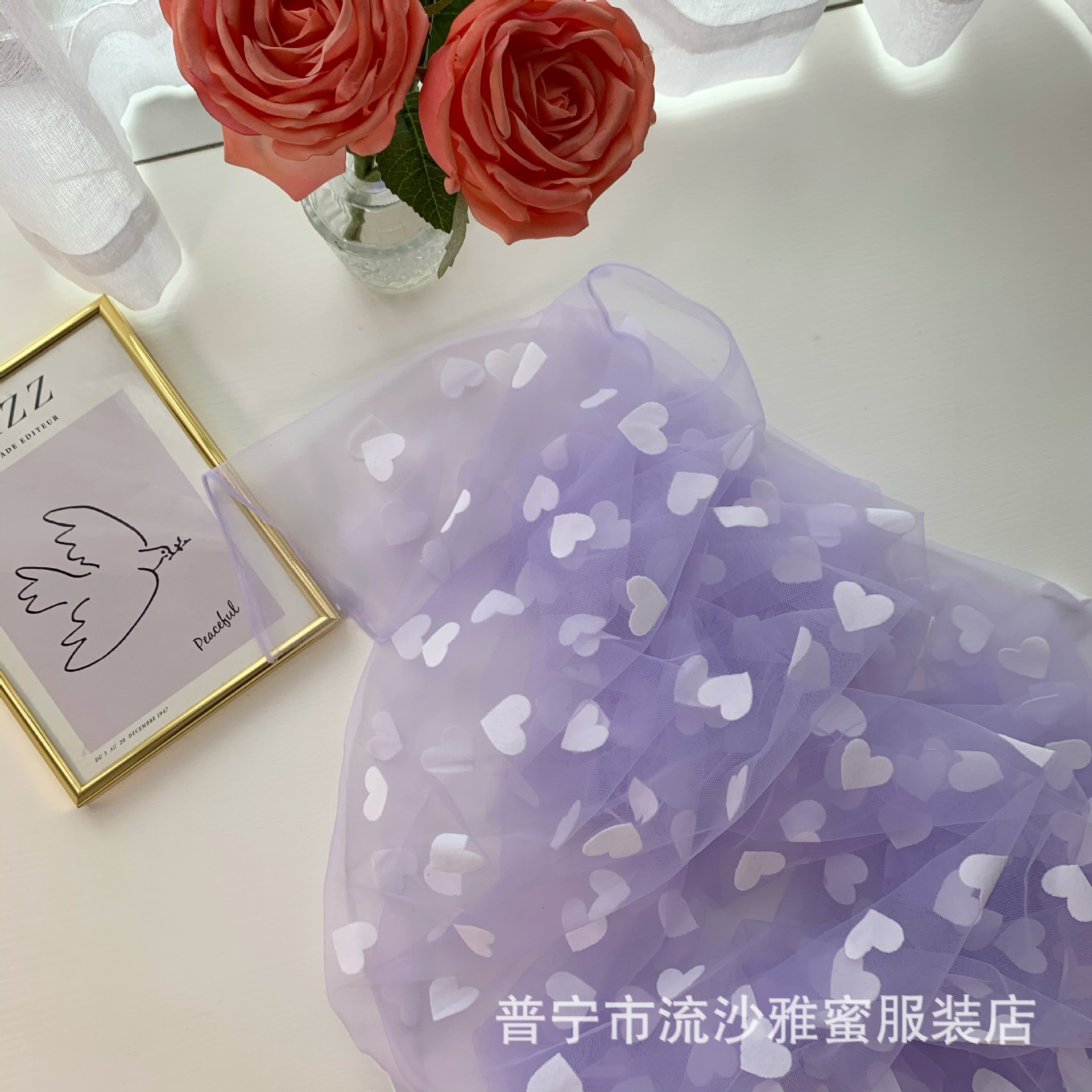 Tela de malla americana en forma de corazón flocado malla en forma de corazón piel blanca flocado tela Hanfu Lolita vestido de tela