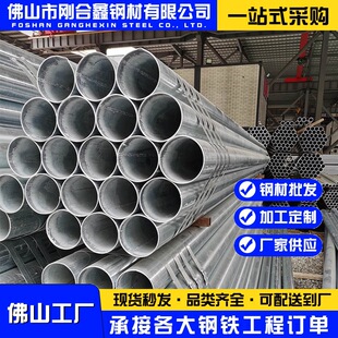 ��ɽ����\̎����\�F��DN65��ˮ��ˮ���̴������ʩ���������l��