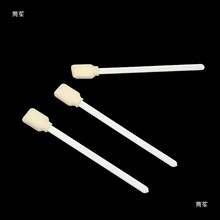 ���L�C���^����С�ް����o�С�޺�īˢ���坍��Ƭī�|��܉�S�o��