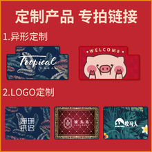 �N���؉|��̺ ����M�T �� �� ��֧���˓Q�˿� ���Ĳ��l؛Ĭ�J�