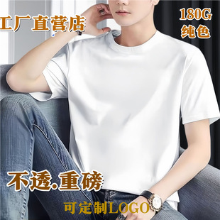 ���l����180G��T��CVC��������^�羳�����ذ��A�I�����꼃ɫ����