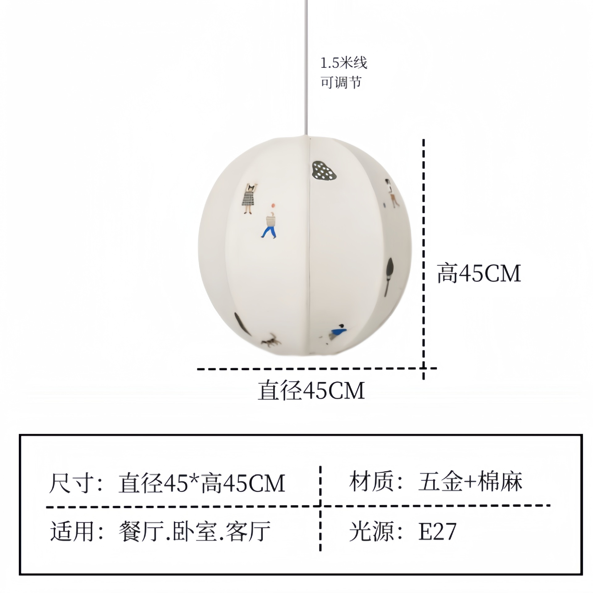 Habitación de niños candelabro de tela algodón lino bordado pantalla de lámpara personalidad creativa arte dibujos animados bolas de niños niñas lámpara de dormitorio