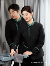 �ۘǲ�������������Ů��ʽ�Ƶ����޿ͷ����ՆT���������ﶬ���b��