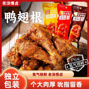 �F���F�l������uζ�L��������С���_����ʳ�����خa���e��ʳ