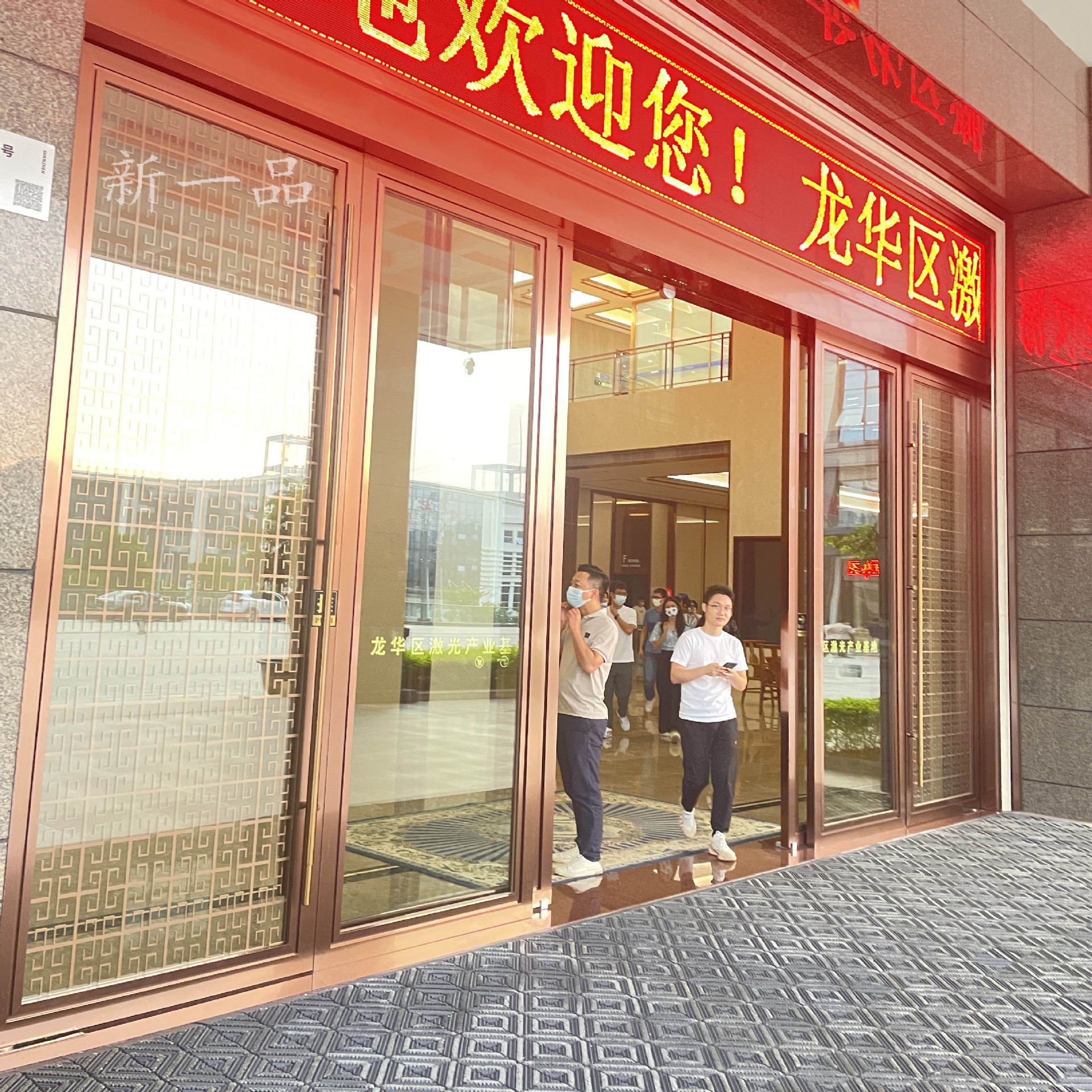 酒店大门不锈钢地弹门写字楼推拉门小区花园大堂大门门店地弹簧门