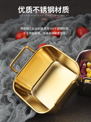 創意小吃籃帶耳不鏽鋼薯條籃金色美式點心炸雞籃油炸食品盤子容器