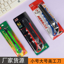 ���l������18mm�ü�����̖�ڼ����W����С̖С�����f������_����