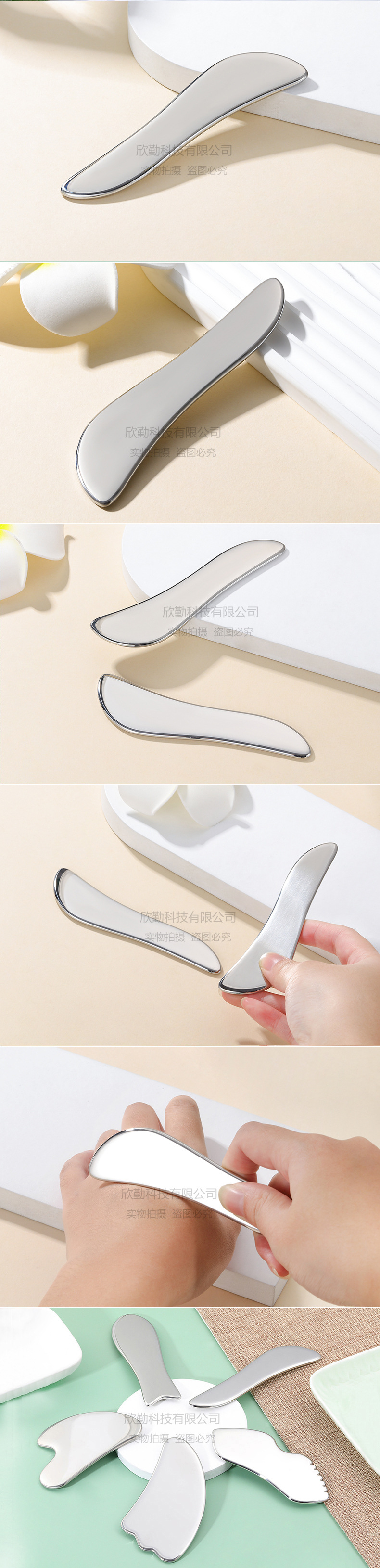 S形刮莎板描述-水印