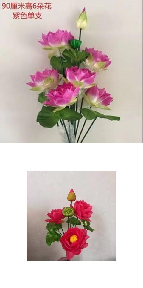 详情图