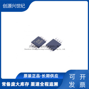 OPA2336EA/2K5bVSSOP-8Դ΢\ŴԪ