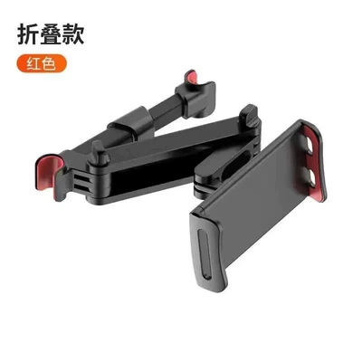 holder for mobile phones and — Car phone holder - fourth-generation-red-telescopic-folding-model-universal-for-mobile-phones-and-tablets-mz02