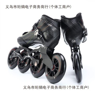 ��Ь���I����݆��Ь��݆�ٶ�̼�w�S���Ь������Ů��ͯ��