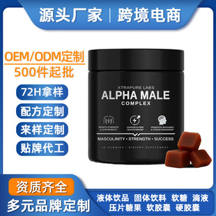 ����tk�羳Alpha Male Complex����������ܛ�ǖ|�簢��ܛ�Ǵ��ӹ�