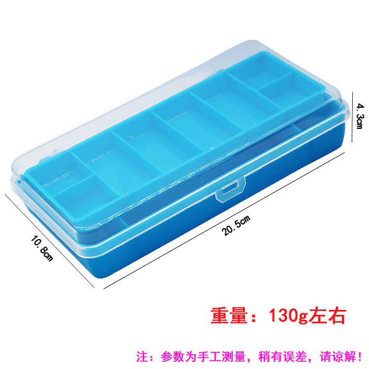 Caja de plástico transfronteriza Caja de cebo de doble capa Caja de accesorios de plástico transparente Caja de gancho de placa de hierro Caja de paquete Caja de almacenamiento