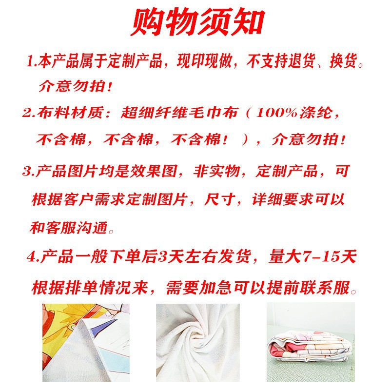 O1CN01Y1n6is1wQMxlgtrpm_!!2216