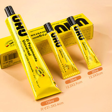 ��UHU�ֹ��zˮdiy���ٲ���ճ�z���Bľ�|ģ�͌����aЬ͸�������z