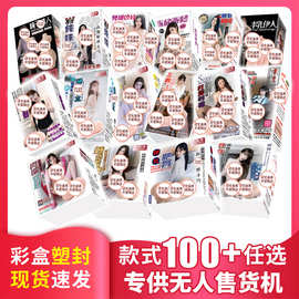 男用飞机杯自慰器硅胶情趣实体娃娃成人自慰用品名器倒模阴臀屁股