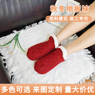 �S�����l�ﶬ���m�ӵذ��më���m�����m��̺�Ӻ���˼ӽq�c�z�m