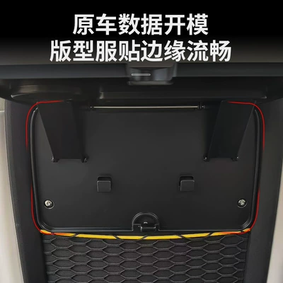 Car table board V23 Small Table Seat