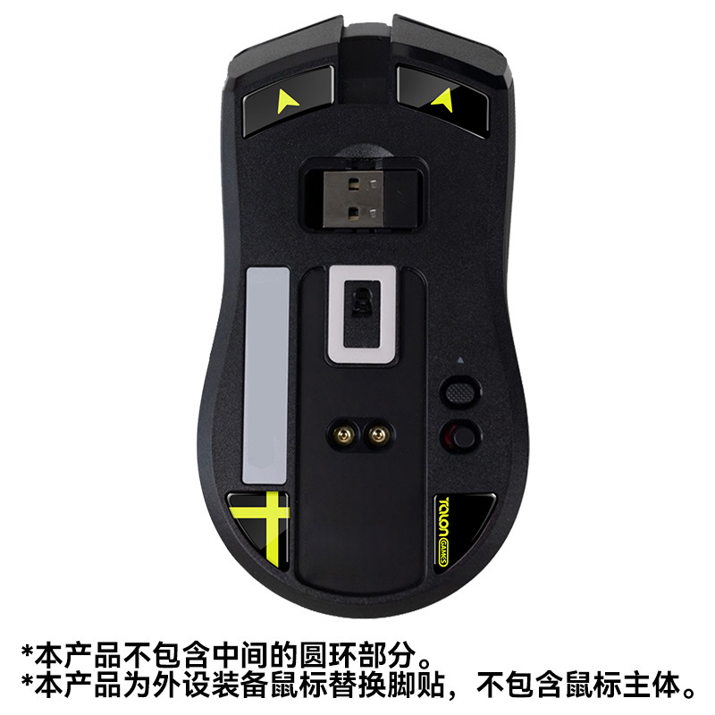 TALONGAMES es adecuado para los patines de cristal de ratón GPW G502 X2 G603 Eagle Eye, Venomous Viper e Infernal Viper.