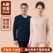 ��A�+�p����q�ޡ��ﶬ���������걣ů�������b��Ůʿ�Ӻ���ë��