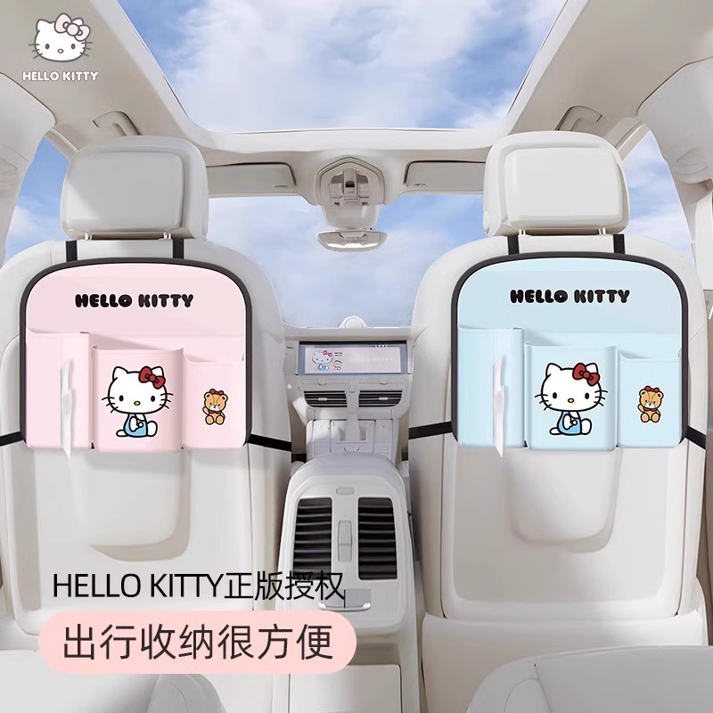 Kitty silla de coche, bolsa de almacenamiento trasera, asiento de coche, caja de almacenamiento trasera, cubo de basura plegable multifuncional en el coche, mujer