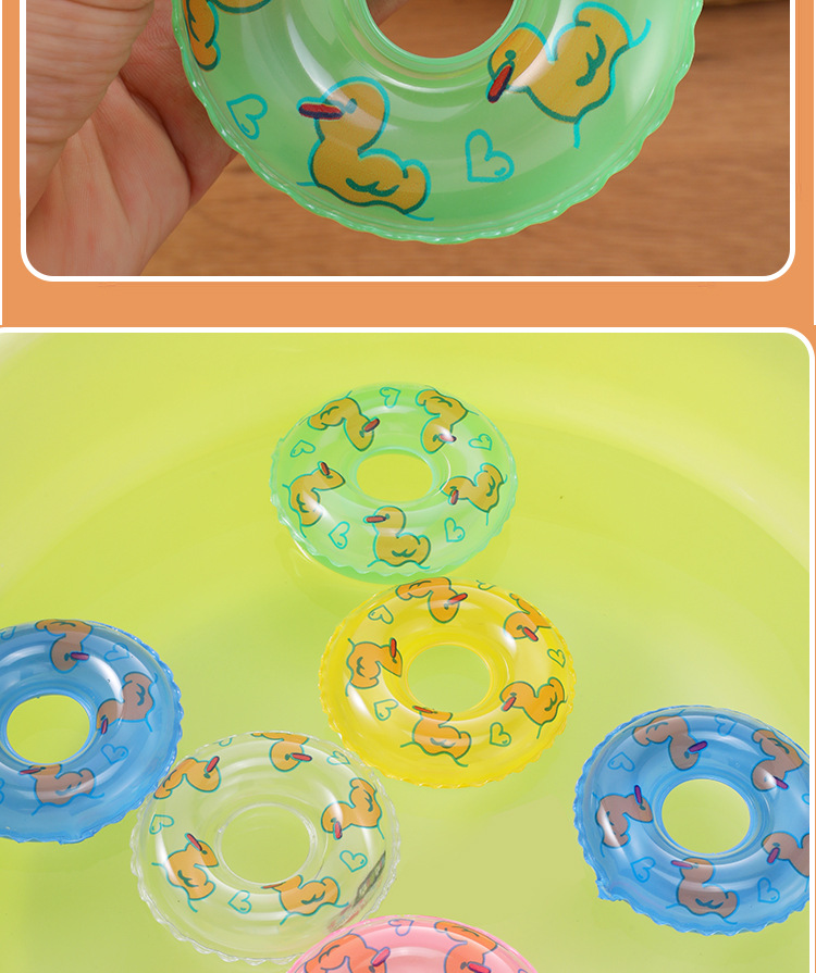 迷你游泳圈_07.jpg