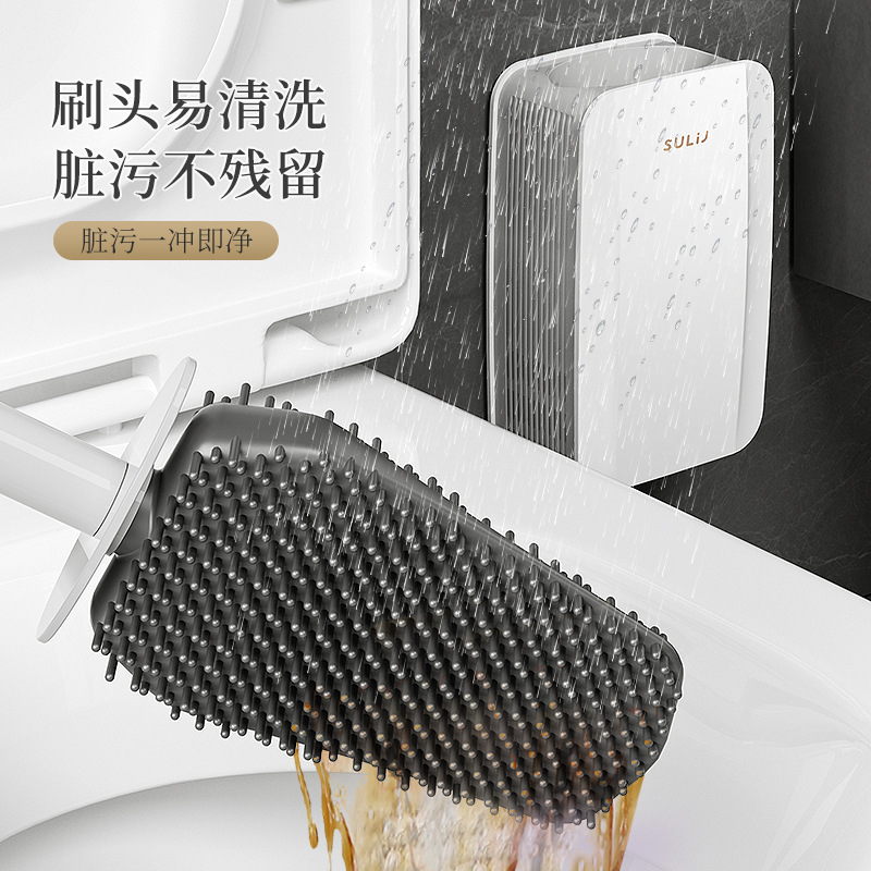 Cepillo de baño de silicona con soporte colgante, diseño sin ángulos muertos, herramienta de limpieza doméstica