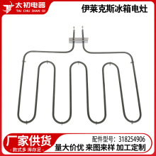 318254906 �m������R��˹�������羳�������������l