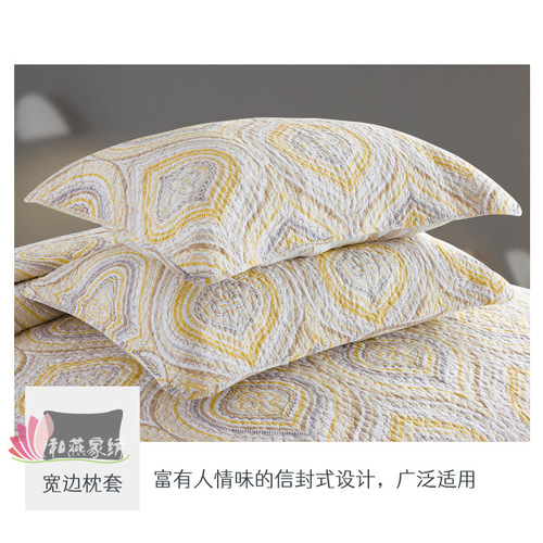 Cross-border foreign trade home textile bed three-piece set 100% cotton AB version quilted quilt sheets thickened plain washed bed cover