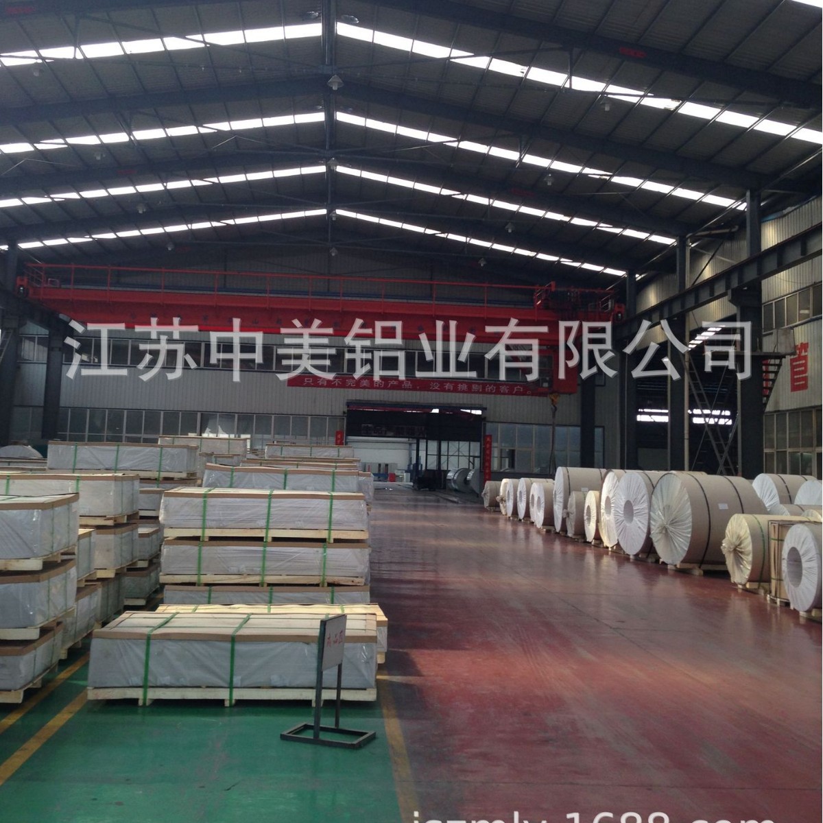 江苏工业铝型材 美铝型材深加工 铝合金型材 铝型材厂家