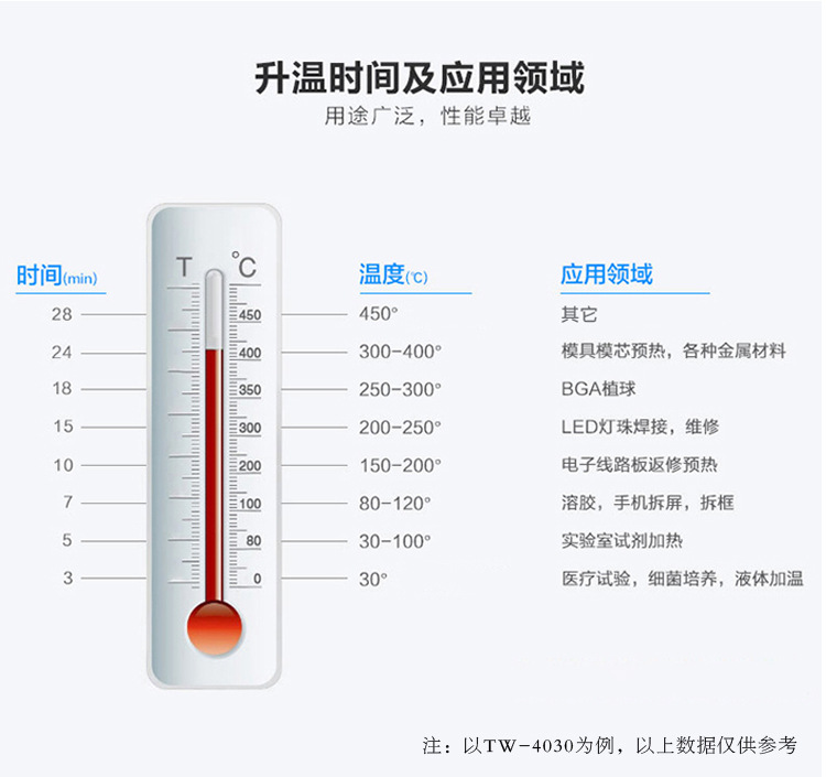 未标题-1-恢复的_09