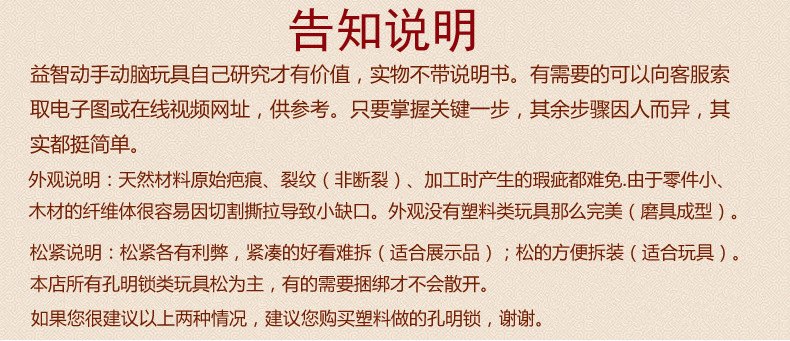 O1CN011FobwVZ1MsOApMe_!!793090