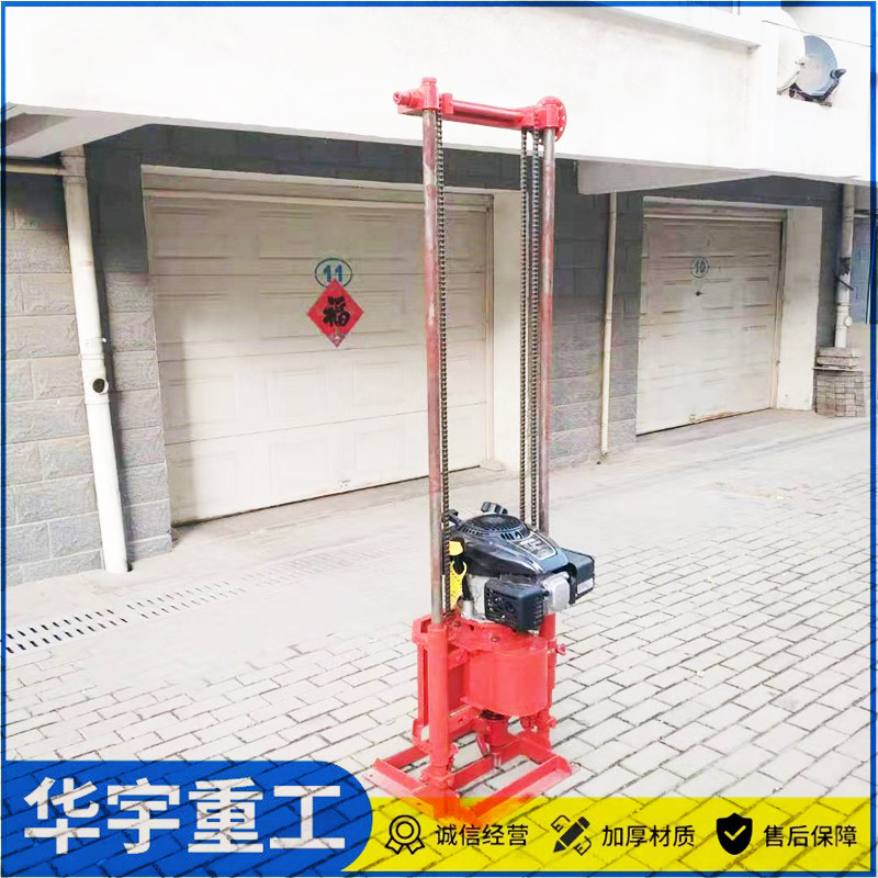 取样钻机轻便  30米岩心勘探打孔钻机 轻便回转式岩石取芯机厂家