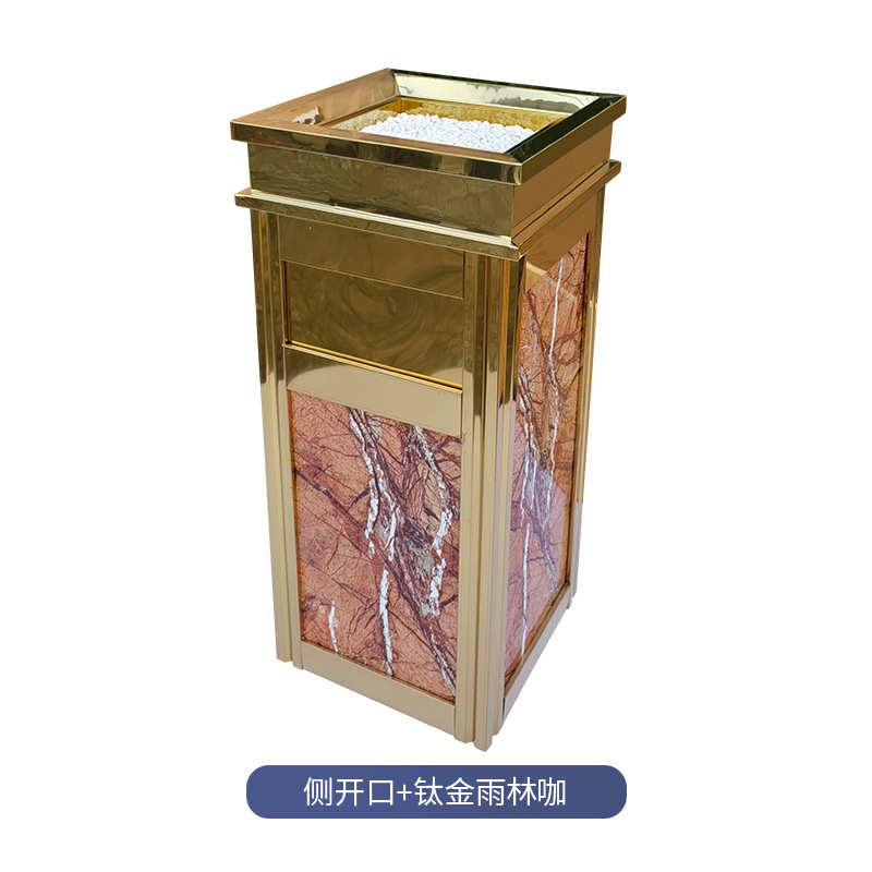 現物四角縦型ゴミ箱ステンレス灰皿ロビーホテルゴミ箱室内ゴミ箱|undefined