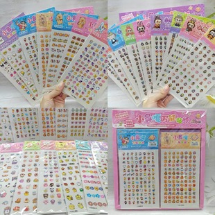 �¿�W�tС�Ǹ¿ɐۿ�ͨ�N���f���N��ͯ�����N���Y��Ʒ�����N��