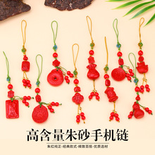 �ߺ�����ɰ����ƽ�����J�֙C�����ƽ�����Ѫ{̖�����֙C�耳׿�