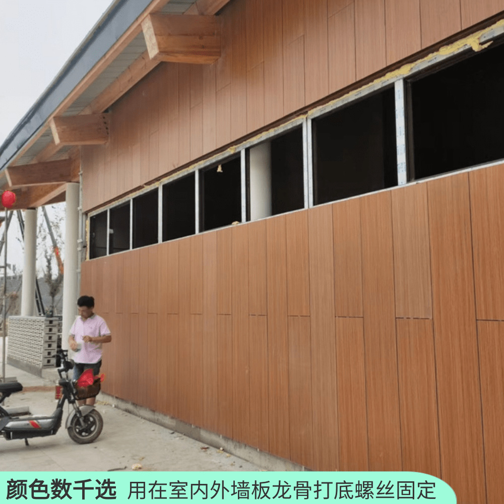 �����ذ�������UV��ǽ��HPL��ѹ��̨֬��ƽ�⹤�߰�8mm�ķ�ˮ����