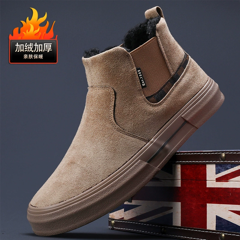 2024 зимняя новая мужская обувь мода дикая удобная замша теплая мужская обувь высокая бархатная хлопчатобумажная обувь мужская