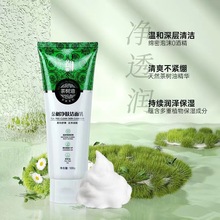 ��ˬ����̓��w��������ˬȥ��ϴ���̲ݱ��غͿ����aˮ�����̝�