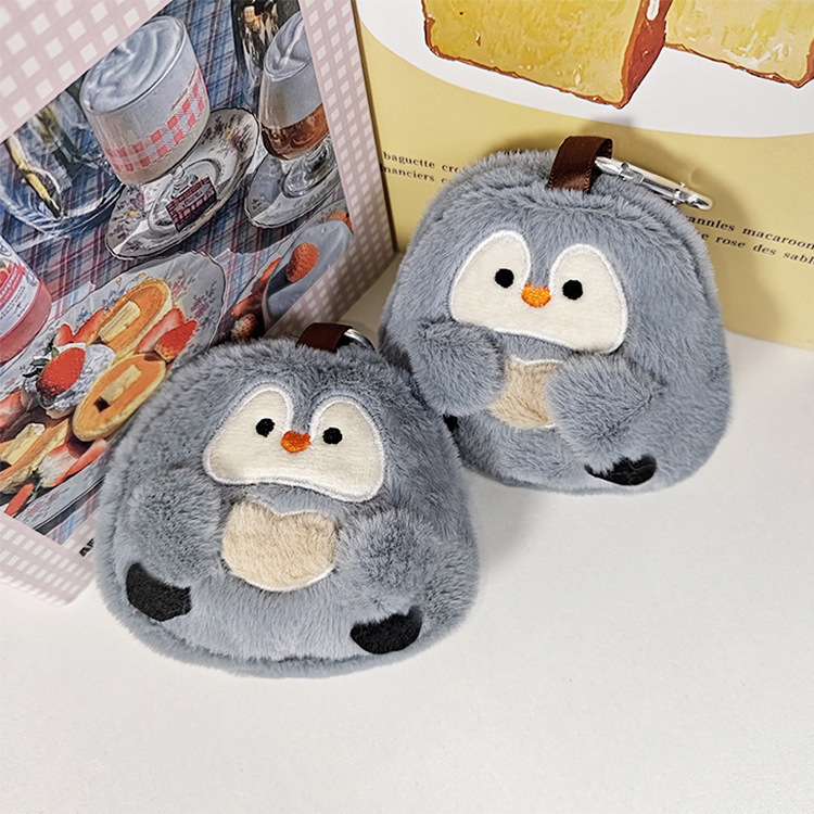 New Positive Energy Penguin Headphone Bag Coin Purse Small Bluetooth Headphone Bag Keychain Cartoon Plush Pendant New Positive Energy Penguin Headphone Bag Coin Purse Small Bluetooth Headphone Bag Keychain Cartoon Plush Pendant