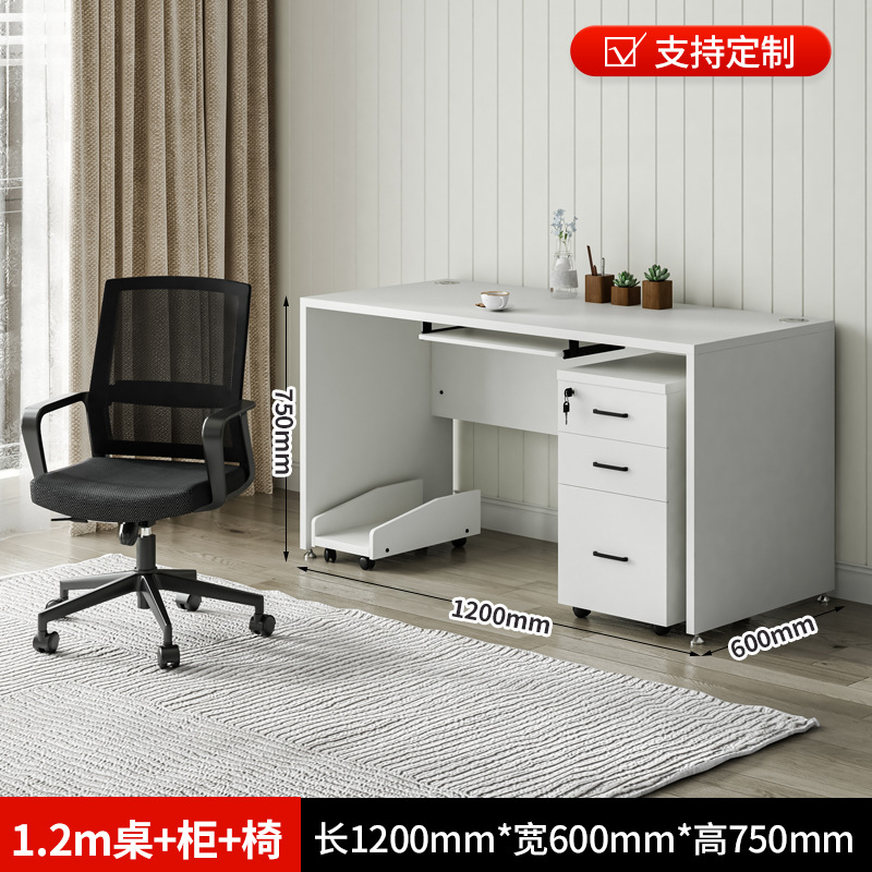 1.2m 테이블+캐비닛+의자-7