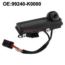 适用2020-2022年起亚Soul后视摄像头后挡板手柄摄像头99240-K0000
