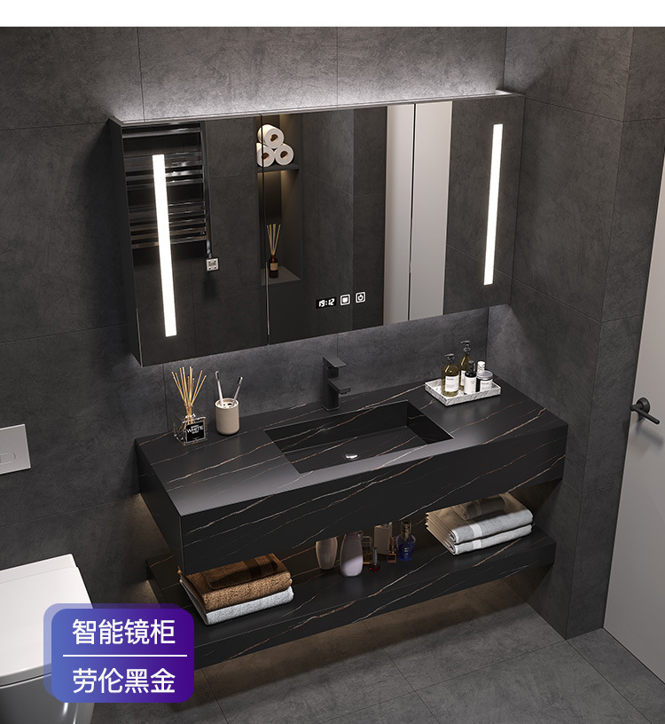 Luz de lujo Placa de roca integrada cuenca gabinete de baño combinación baño Baño lavabo mesa de lavado inteligente espejo gabinete