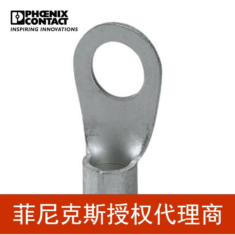 菲尼克斯O型电缆端头环形电缆插针 C-RC 35/M12 DIN-3240108