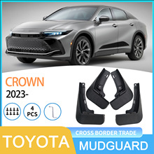 �m����S��ʹ�CROWN 2023-���Q�羳��܇݆̥�������l