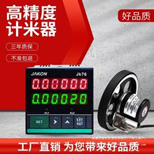 lӋL݆ʽ߾@ױ߅Cӛ򞲼C