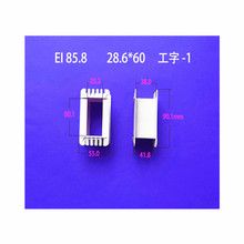 �Ԯa���N���l EI 85.8   28*60����PA66��������׃�����zо �Ǽ�