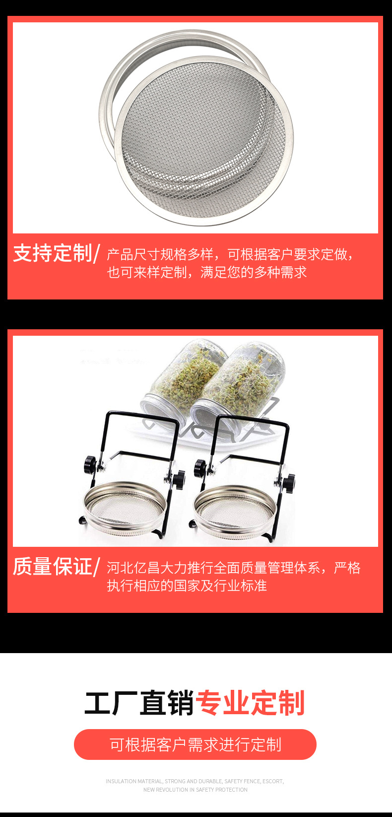 45白朋然发芽盖详情_04.jpg